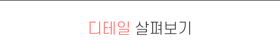 여성샌들,플랫슈즈,슬립온,스니커즈,캔버스화,키즈슈즈,운동화,남자로퍼,구두,슬리퍼